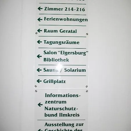 Am Wald Отель